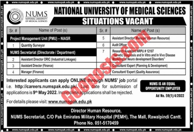 Jobs in National University of Medical Sciences (NUMS) Rawalpindi 2022 - PaperPk Jobs