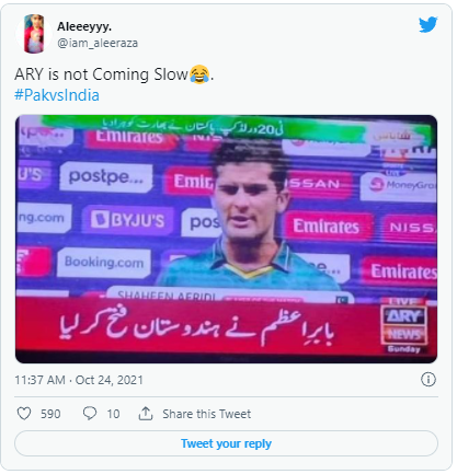pakistan-vs-india-cricket-match