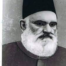 Nawab Mohsin-ul-Mulk