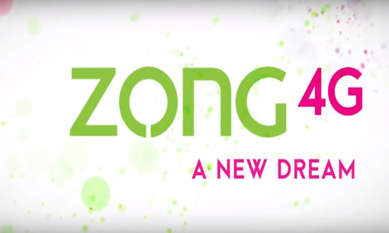 Zong is also cooperating with PSDF to deliver 300 smart tablets to PSDF top students, encouraging them to fully utilise this platform and shape their futures. This will broaden the scope of digital learning and assist even more young people, particularly women, who face mobility and safety issues in becoming digitally engaged and establishing online professions.