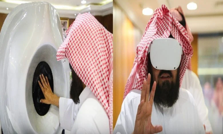 Saudi Government Plans to Provide View of ‘Hajra e Aswad’ at home Through VR